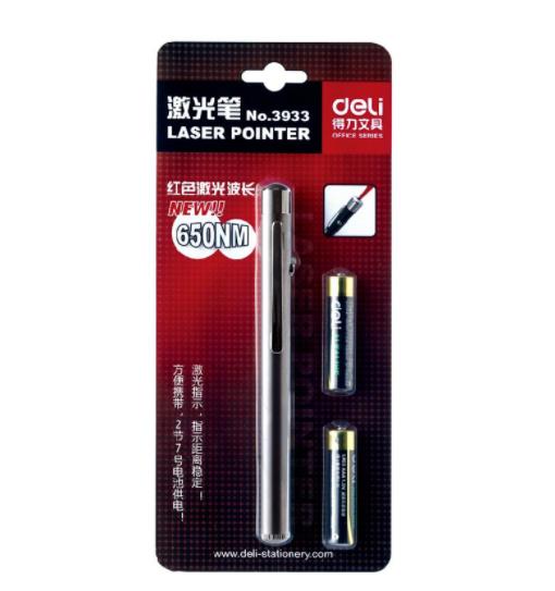 得力 3933 红光激光笔 混色