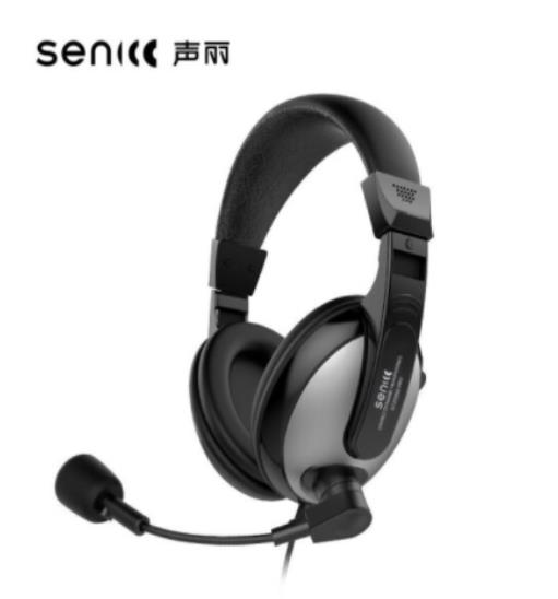 声丽（SENICC）ST-2688PRO 头戴式电脑耳机