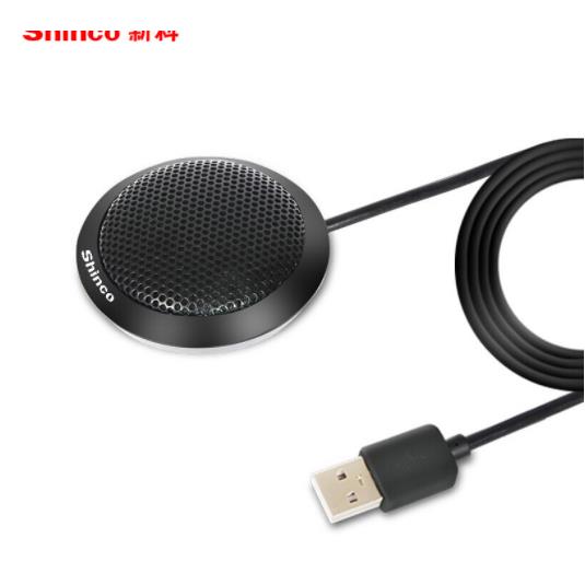 新科（Shinco) H26 电脑话筒台式笔记本usb通...