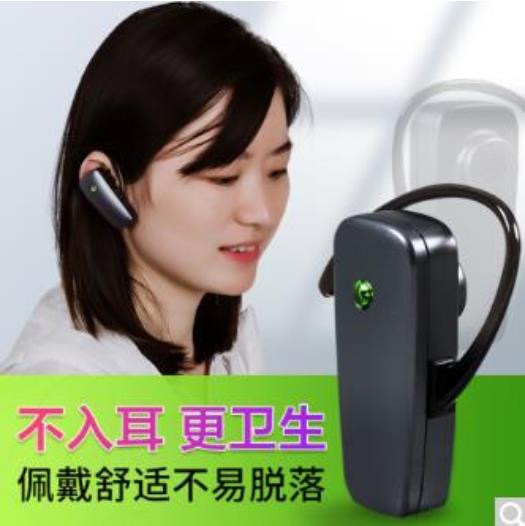 比西特 无线讲解器一对多政企接待导游团队参观教学同声传译...