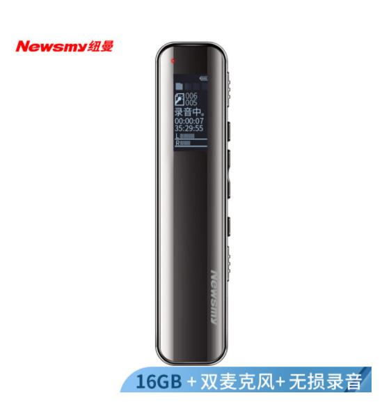 纽曼 V19 录音笔 16G 黑色 按个销售
