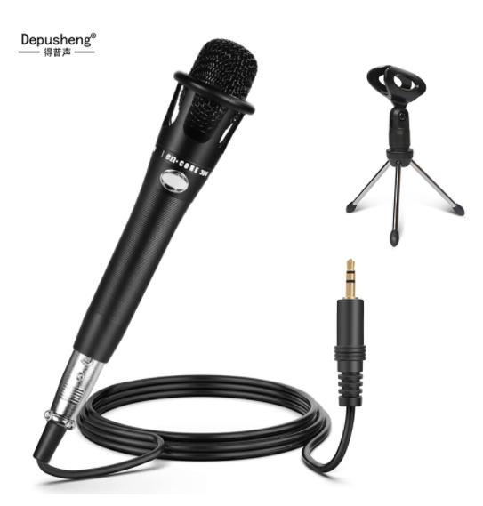 depusheng 得普声 声卡话筒有线 E300专业直...