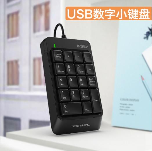 双飞燕 FK13P USB 整板18K 数字键盘 黑色