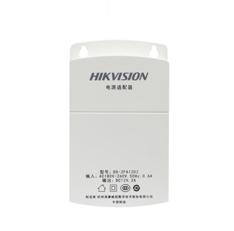 海康威视(HIKVISION) DS-2FA1202 D...