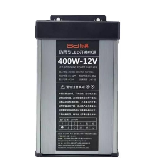标典 无 400w-12v-33a 防水电源