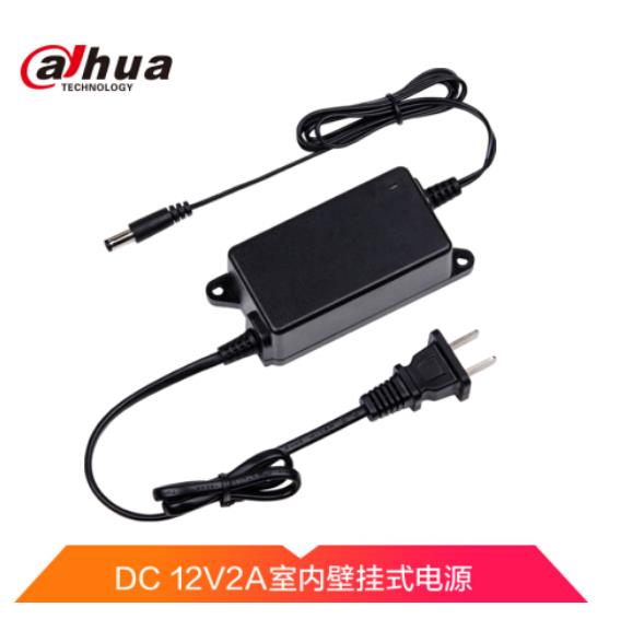 大华 12V2A电源适配器