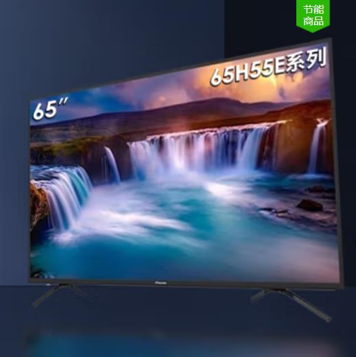 海信（Hisense）65H55E 65英寸 超高清4K