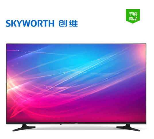 创维 50E392G 50英寸4K超清智能商用电视
