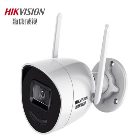 海康威视（HIKVISION）监控摄像头 室外防水 20...