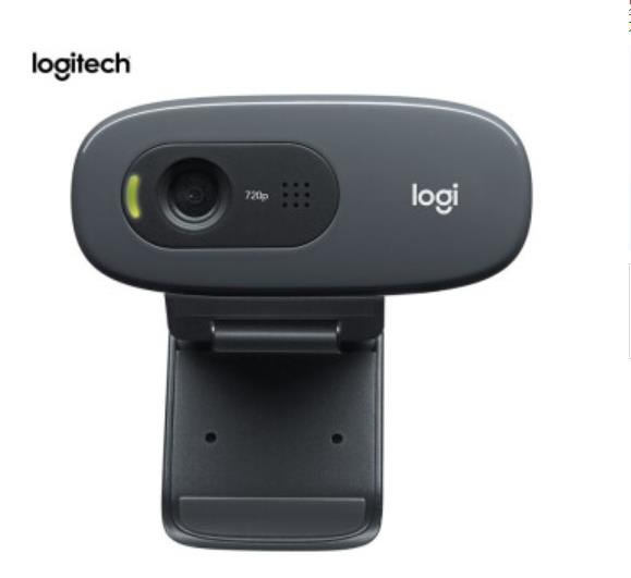 罗技（Logitech） C270 高清电脑摄像头网课教...