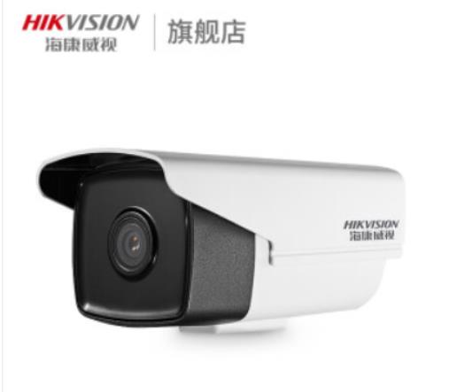 海康威视DS-2CD3T25-I3 200WPOE摄像机