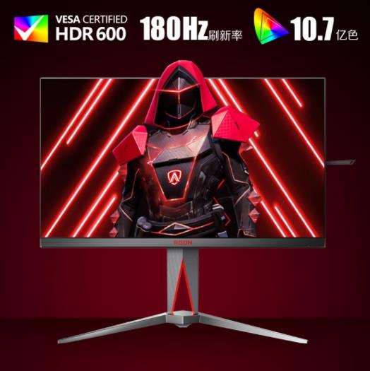 AOC 显示器27寸