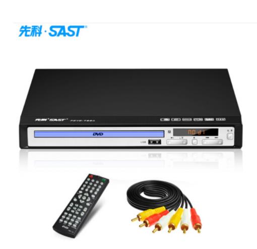先科（SAST）PDVD-788A DVD播放机CD机V...