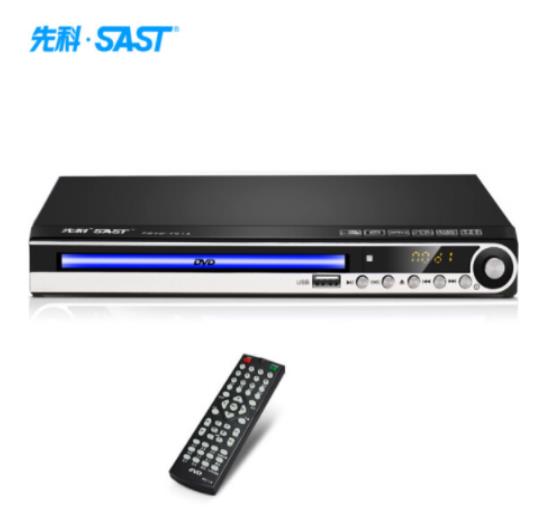 先科（SAST）PDVD-791A 视盘机