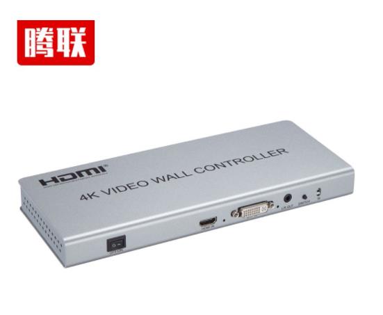 腾联 TL-TVWC-S 250mm*103mm*23m...