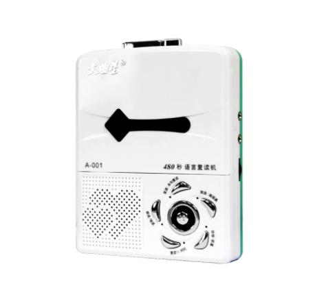 文曲星 A-001复读机录音机磁带机