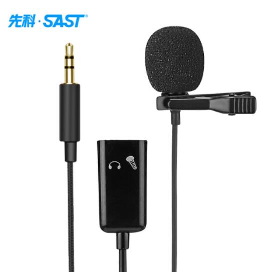 SAST/先科 录放音机 XK756
