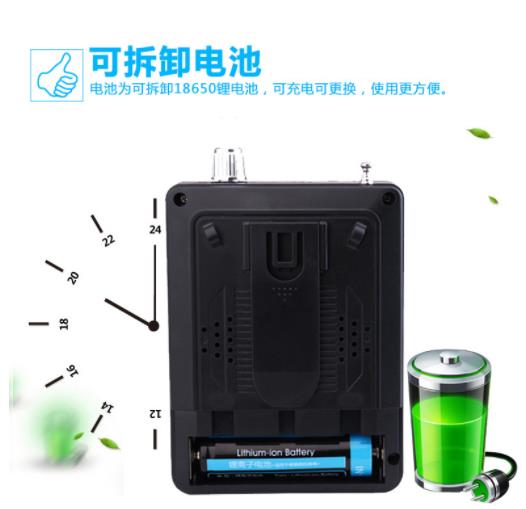 万利达（Malata） 老人收音机插卡充电mp3外放音乐...