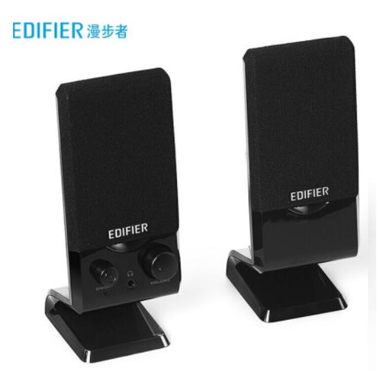 漫步者（EDIFIER） R10U 2.0声道 多媒体音...