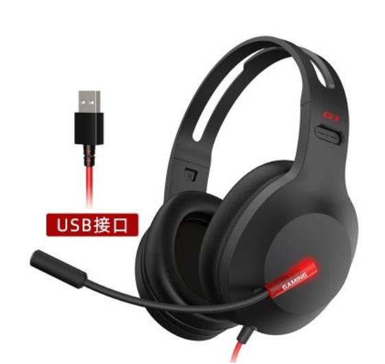漫步者G1USB 头戴式耳机