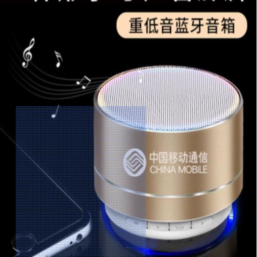 other迷你蓝牙音响