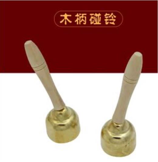 奇宝居 奥尔夫乐器 木柄碰铃