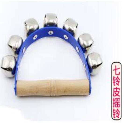 腕铃 手摇铃儿童打击乐器7铃皮摇铃