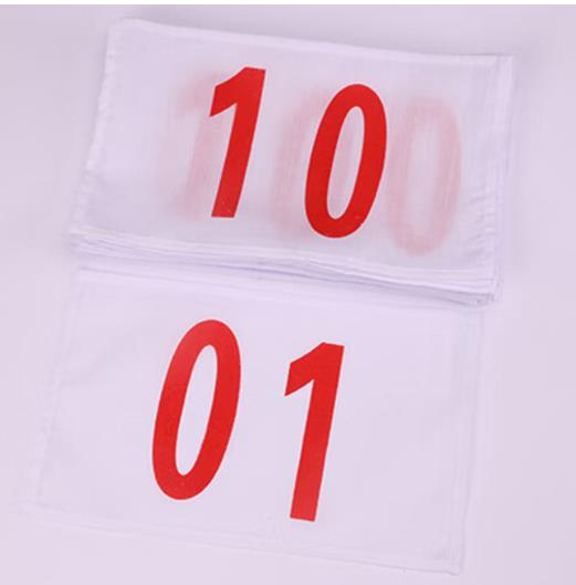 未止 01-10 田径运动会 号码布