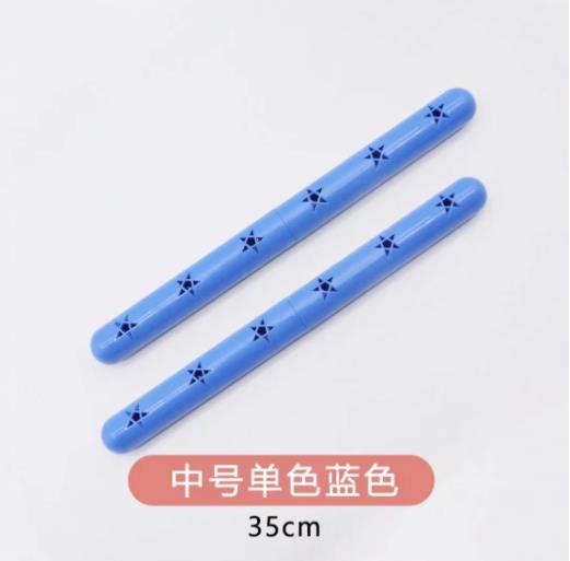 35CM中号体操棒2根/对
