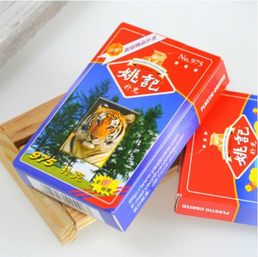 姚记 975 纸盒扑克