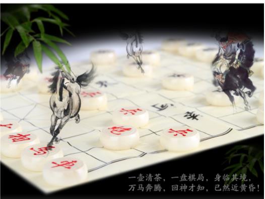 得力 9568 中国象棋 天然原木 50mm