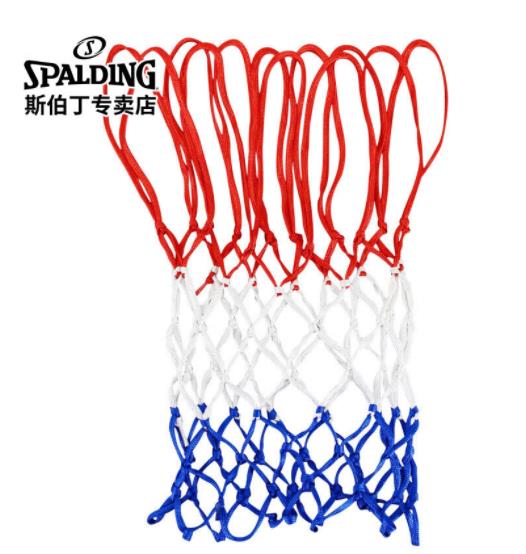 斯伯丁(SPALDING) 篮球网兜 8279SPCN红...