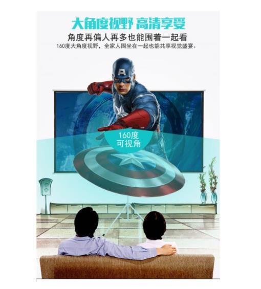 俊翼支架便携幕布 投影幕 100寸120寸16:9/4:...