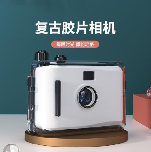 墨忘胶卷相机傻瓜复古胶片防水下可拍照相机非一次性胶卷学生