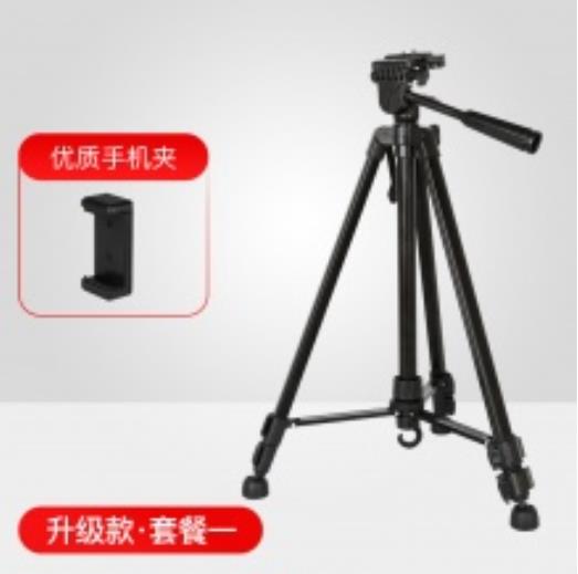 锐富图三脚架