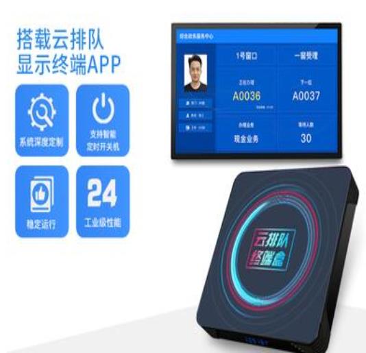 评价器F-10