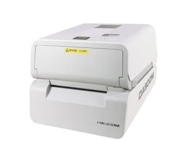 得实（Dascom）DL-5200 A5