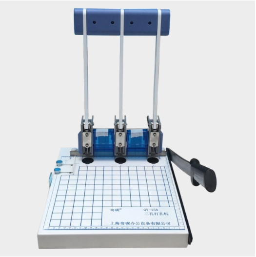 奇砚 QY-15A 重型3孔切纸打孔机 可打150张 带...