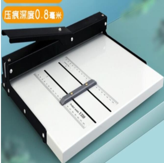 古德 手动压痕机A3A4小型35CM封面书脊线名片贺卡相...