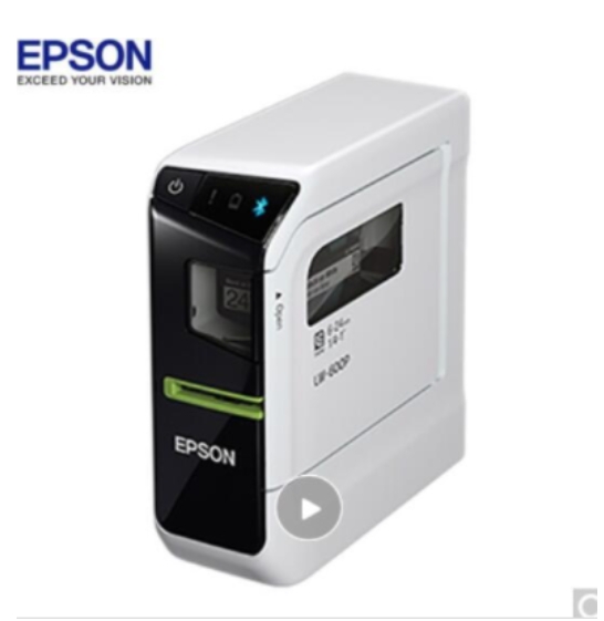 爱普生（EPSON）LW-600P 智慧型蓝牙标签打印机...