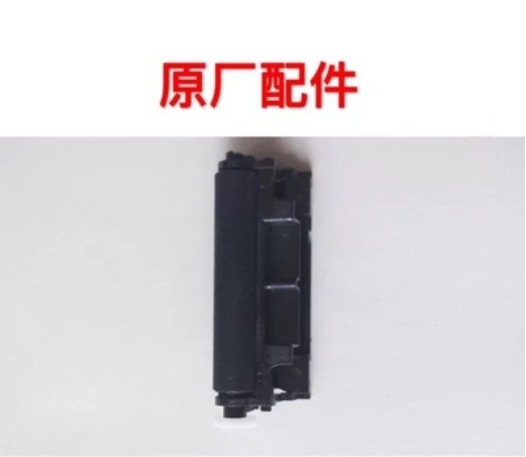 惠尔丰VX680转轴 滚轴办公设备零件配件 胶棍 打印轴...