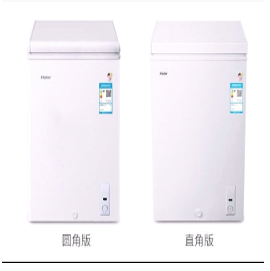 Haier/海尔 BC/BD-102HT 小冰柜冷柜家用...