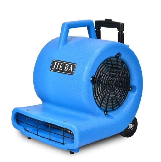 洁霸 BF534 鼓风吹干机 1000W 51*43.5...