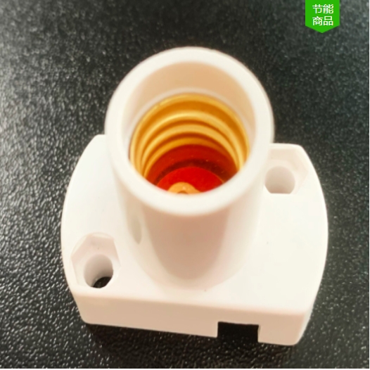 小灯座（铜）