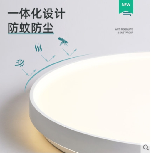 led灯盘吸顶灯直径29.5