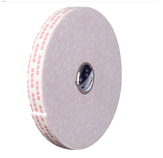 优匠 泡棉胶 宽2cm*10M