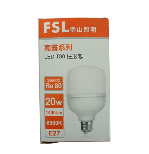 佛山照明 FSL BPZ1400-865 T80D1 L...