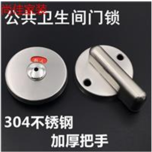 嘉宴 JY-48 孔距48mm 304不锈钢加厚把手门锁...