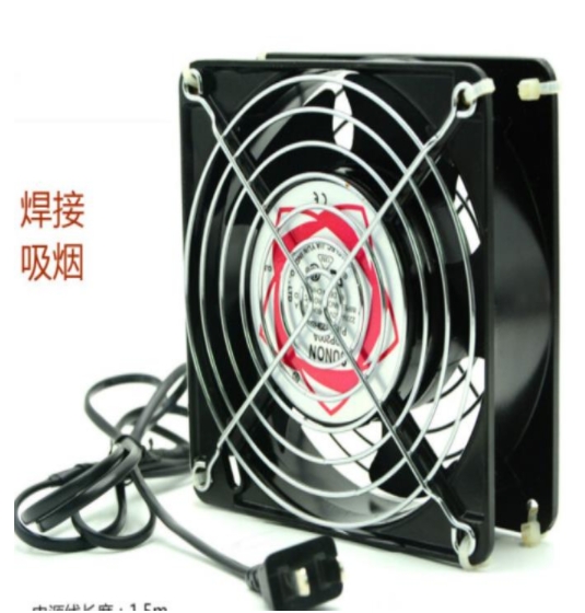 牛力了牛 吸烟仪 烙铁焊接排烟仪 小型焊锡抽烟机风扇工业...