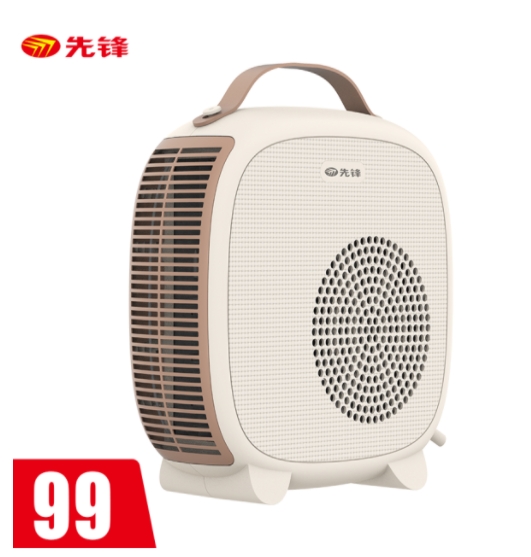 先锋（SINGFUN）暖风机取暖器电暖器家用电暖气电暖风...
